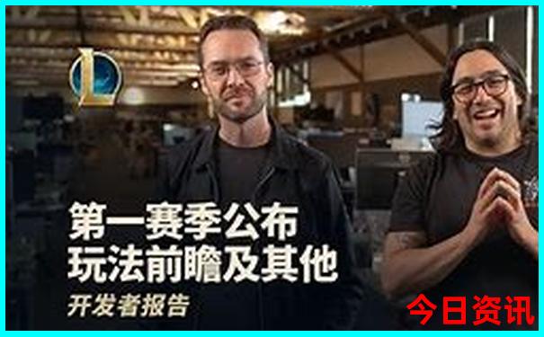 2024年新澳门免费大全